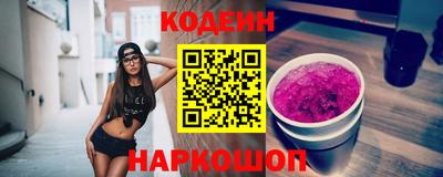 MESCALINE Изобильный