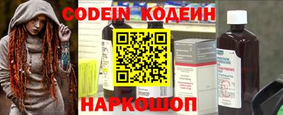 таблы Ирбит