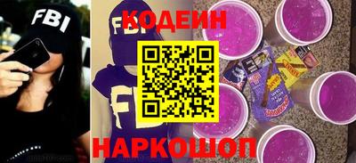таблы Ирбит