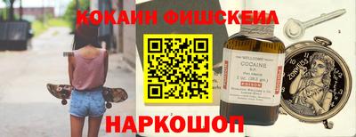 таблы Ирбит