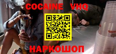 MESCALINE Изобильный