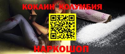 таблы Ирбит