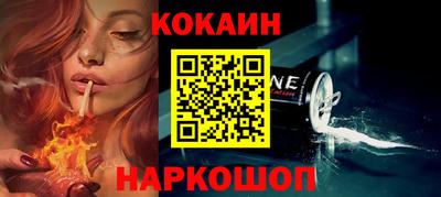 дмт Ипатово