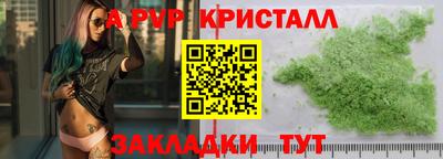 дмт Ипатово