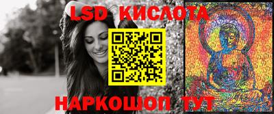 MESCALINE Изобильный