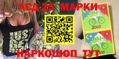 MESCALINE Изобильный