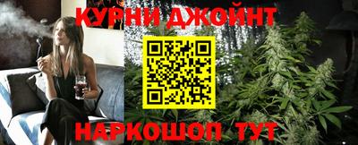 дмт Ипатово