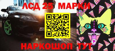 таблы Ирбит