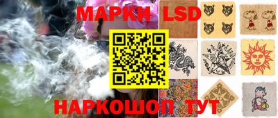 таблы Ирбит