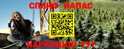 дмт Ипатово