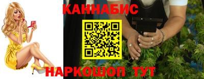 MESCALINE Изобильный