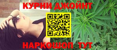 таблы Ирбит