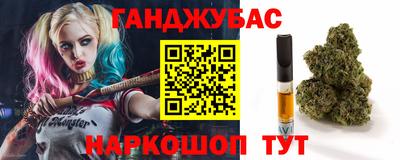 таблы Ирбит