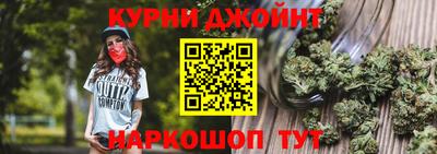 MESCALINE Изобильный
