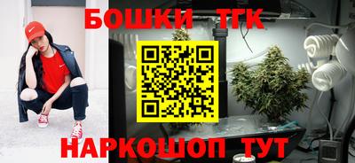 таблы Ирбит