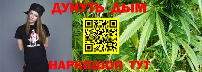 MESCALINE Изобильный