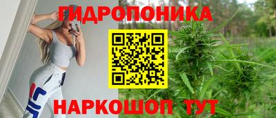 таблы Ирбит