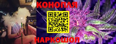 MESCALINE Изобильный
