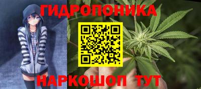 MESCALINE Изобильный