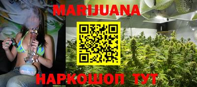 дмт Ипатово