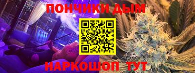 дмт Ипатово