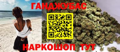 дмт Ипатово