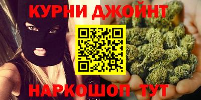 MESCALINE Изобильный