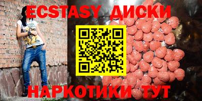 кокаин перу Кандалакша