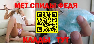 дмт Ипатово