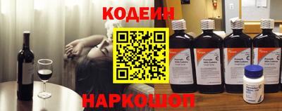 дмт Ипатово
