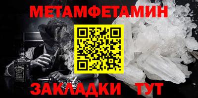 MESCALINE Изобильный