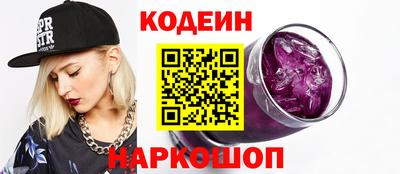 таблы Ирбит