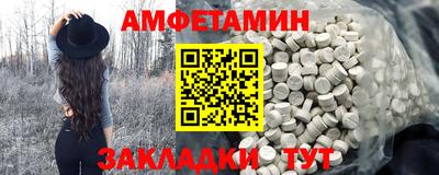 кокаин перу Кандалакша