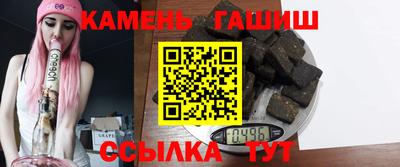 таблы Ирбит