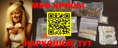 марки lsd Камышлов