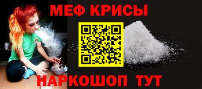 MESCALINE Изобильный