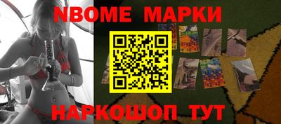 дмт Ипатово