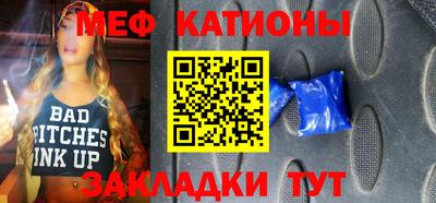таблы Ирбит