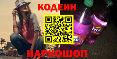 дмт Ипатово